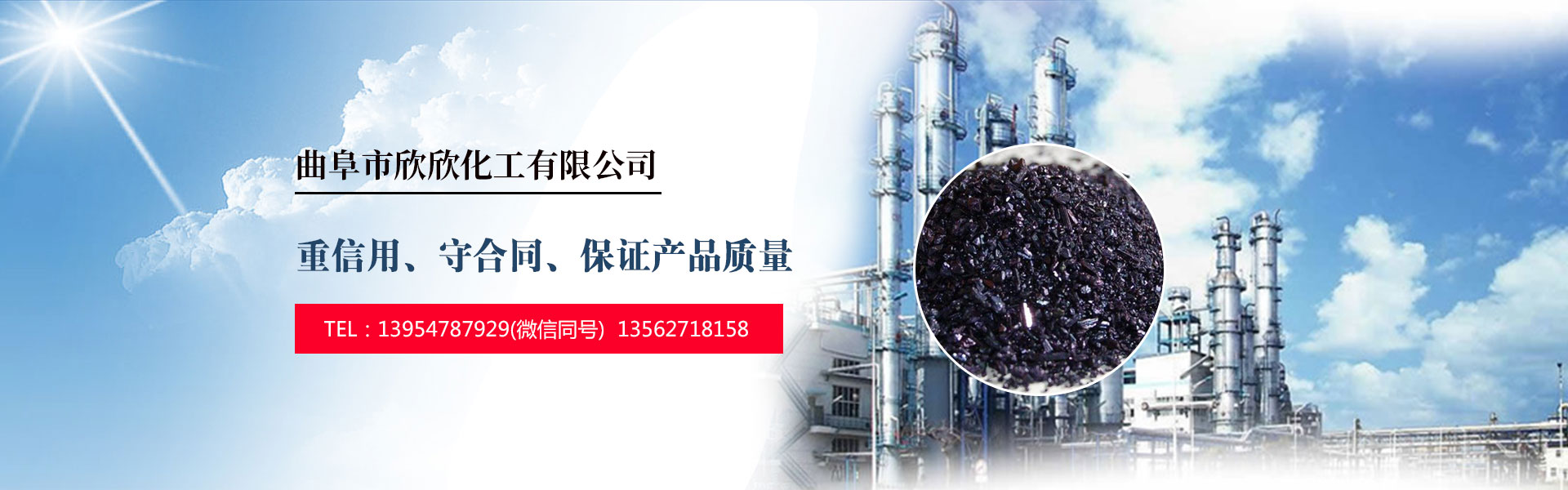 手机版伟德app客户端下载安装
用途