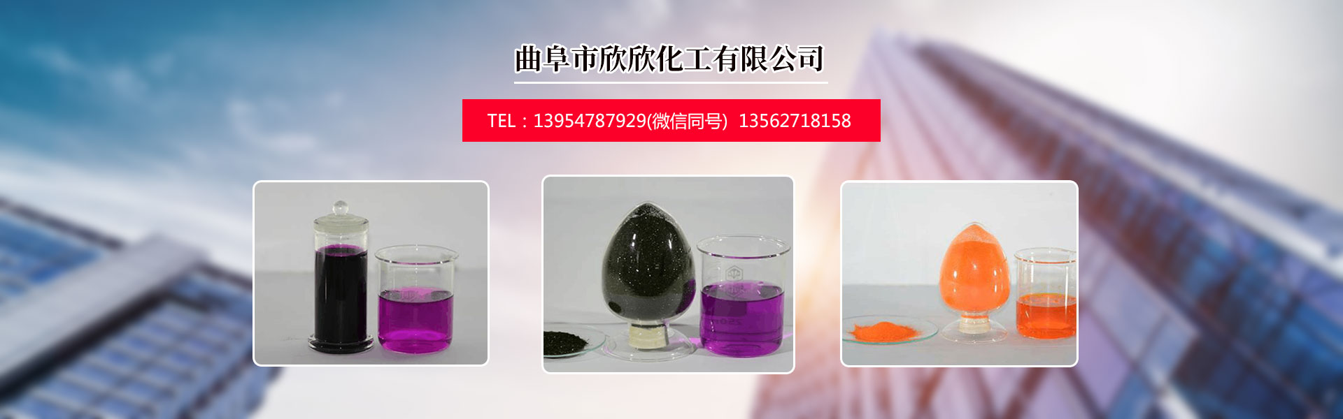 手机版伟德app客户端下载安装
批发